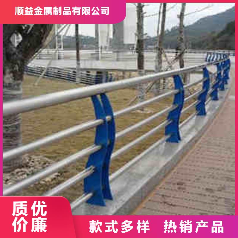 碳素钢不锈钢复合管栏杆不锈钢碳素复合管专业按需定制