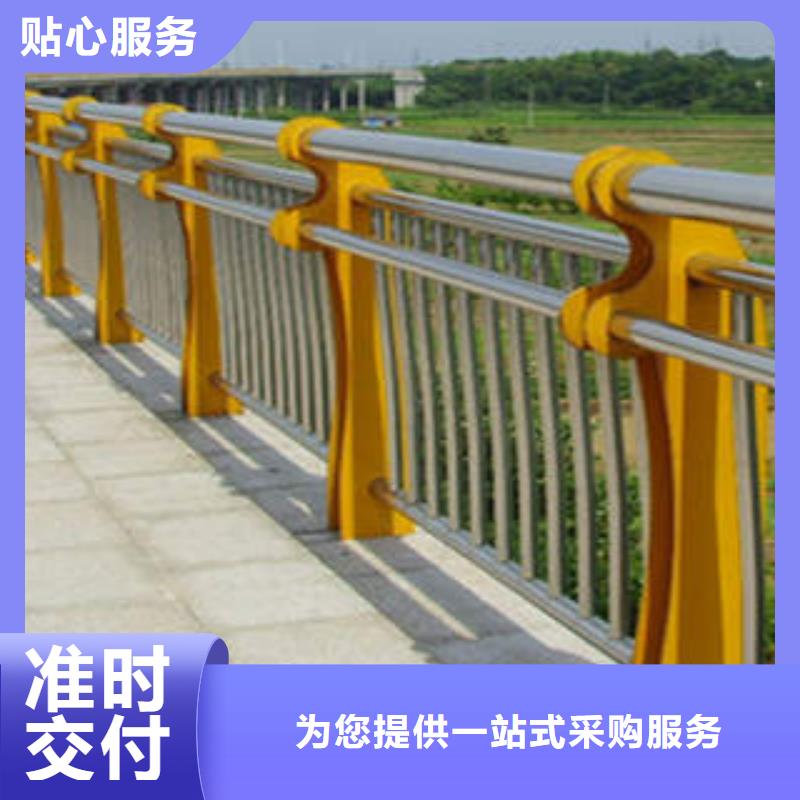 碳素钢不锈钢复合管栏杆304不锈钢复合管拒绝伪劣产品