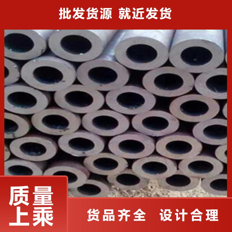 产品参数江泰钢材有限公司常年供应40cr精密钢管-口碑好