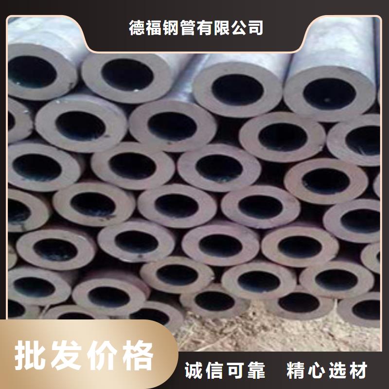 专业生产团队[江泰]Q345B精密钢管大品牌放心购