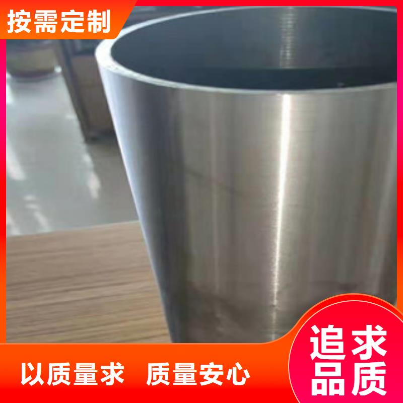 超产品在细节【江泰】（江泰）42crmo无缝钢管质量可靠