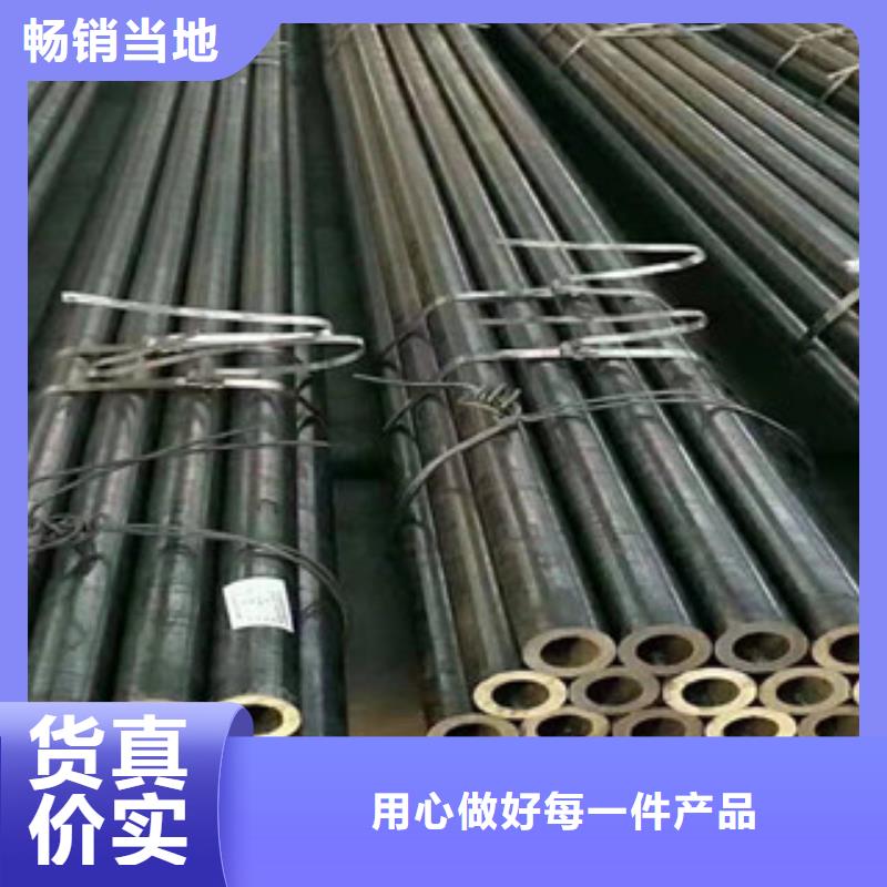 咨询[江泰]批发35crmo精密钢管的公司