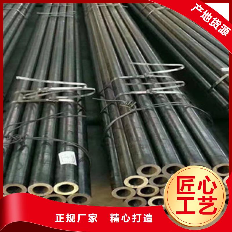 专业生产团队[江泰]Q345B精密钢管大品牌放心购
