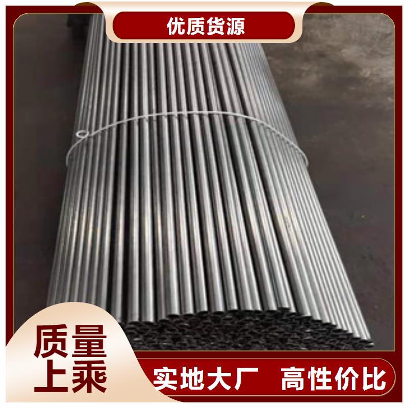 采购江泰钢材有限公司35crmo精密钢管工作原理