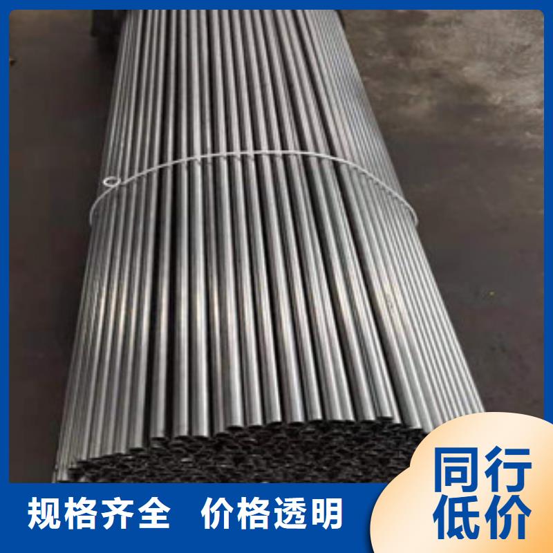 咨询江泰钢材有限公司Q345B精密钢管、Q345B精密钢管生产厂家_规格齐全