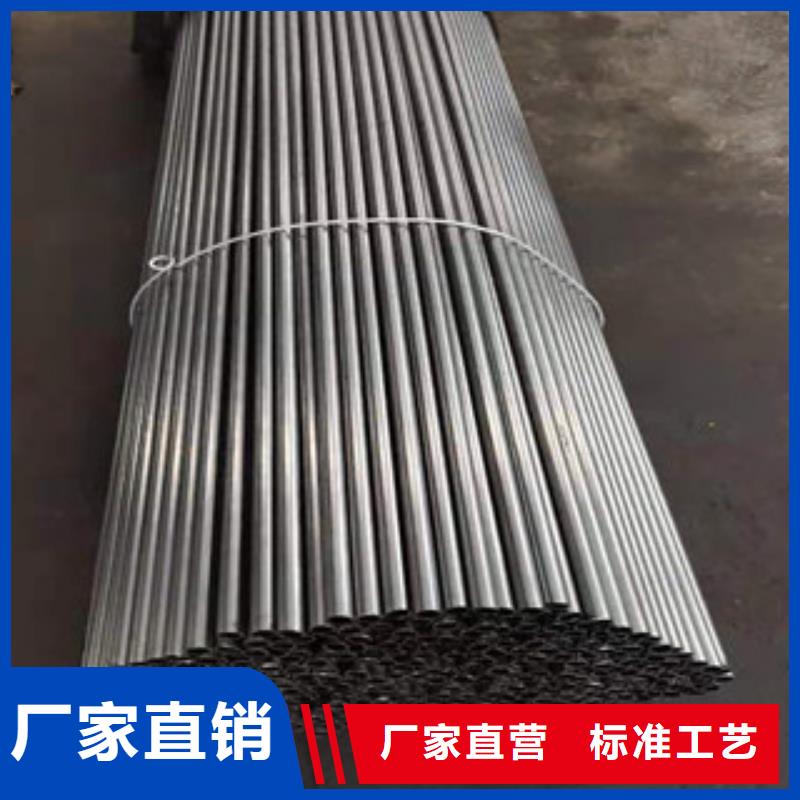 当地<江泰>35crmo精密钢管大型生产厂家