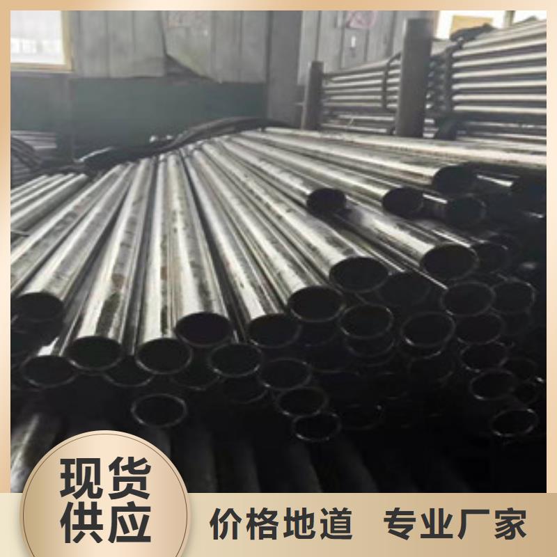 常年出售江泰钢材有限公司40cr精密钢管-公司欢迎您！