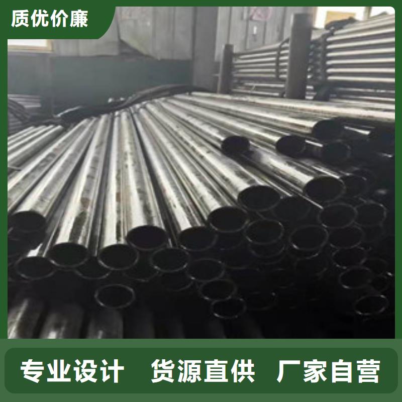 咨询江泰钢材有限公司Q345B精密钢管、Q345B精密钢管生产厂家_规格齐全