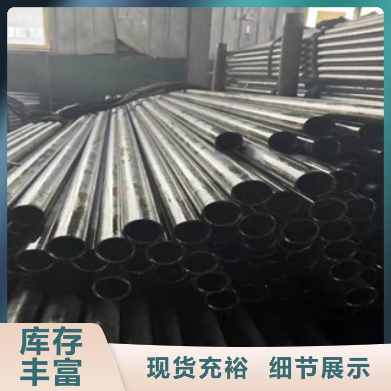 可零售可批发江泰钢材有限公司40cr精密钢管品牌企业