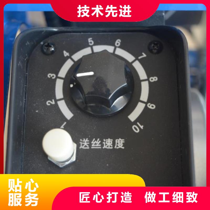 YAG硬光路脉冲激光焊接机优惠报价实拍品质保障
