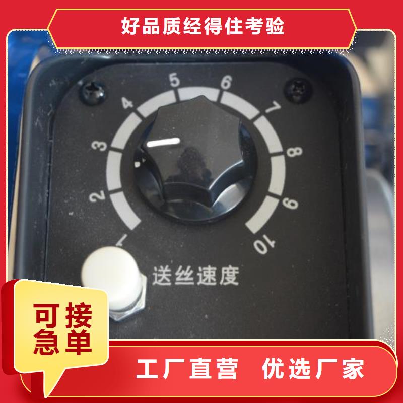 激光补焊机价格优专业生产品质保证