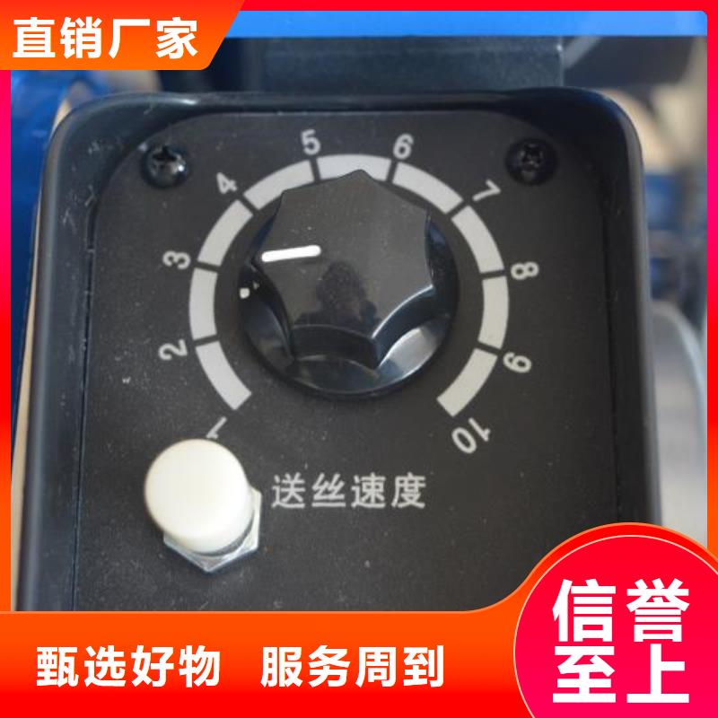 YAG硬光路脉冲激光焊接机价格优惠质量安心