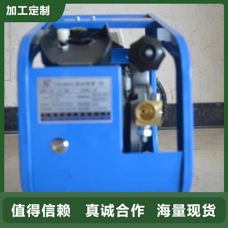 激光补焊机工厂直销专业生产品质保证