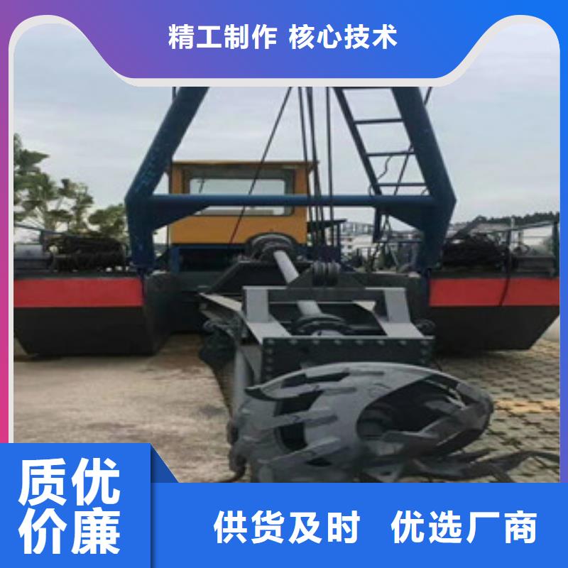 挖泥船破碎生产线专业信赖厂家_雷特重工机械制造有限公司