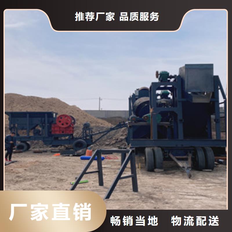 专业品质《雷特》制砂机海沙淡化机械极速发货