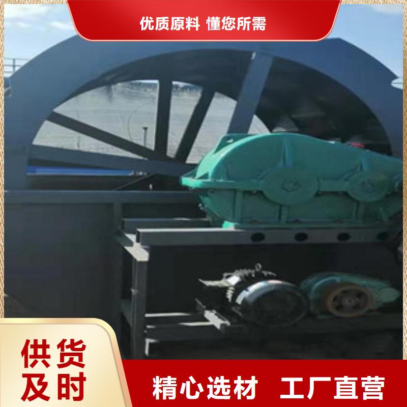 海砂淡化机械-制砂机用心做好每一件产品