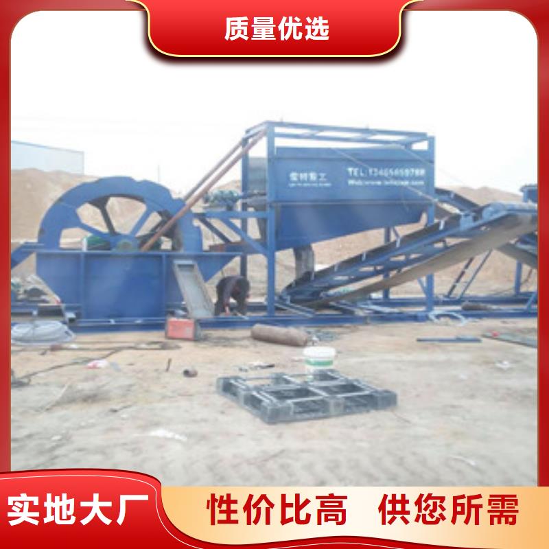 海砂淡化机械圆锥破自有生产工厂