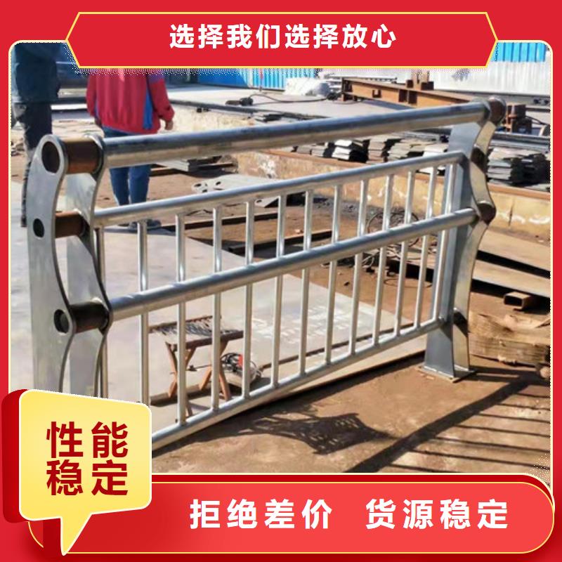 防撞护栏桥梁防撞护栏精工细作品质优良