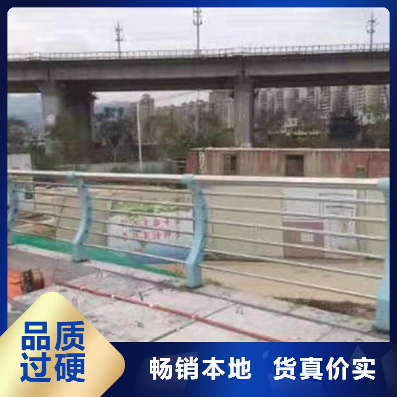 【桥梁护栏】道路护栏生产安装