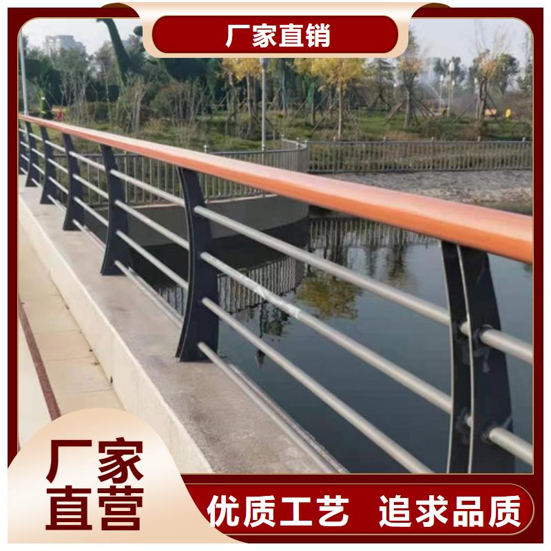 【鑫海达】桥梁护栏木纹转印护栏型号全价格低-鑫海达不锈钢护栏厂