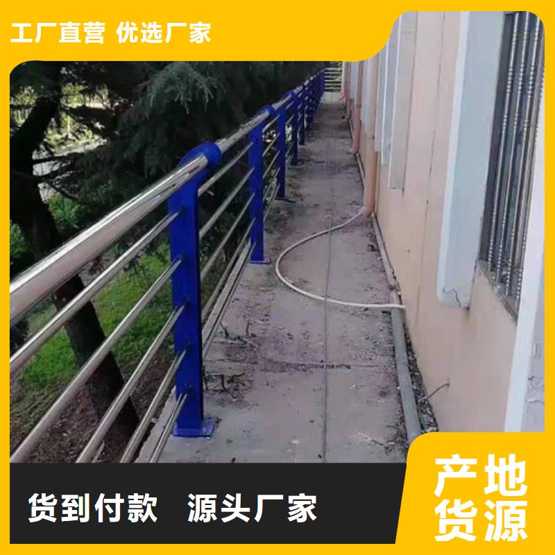 景观护栏,镀锌管景观护栏实力商家推荐