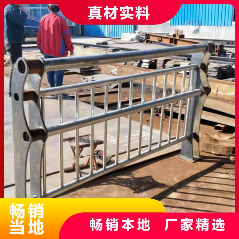 自营品质有保障[鑫海达]景观护栏桥梁防撞护栏使用方法