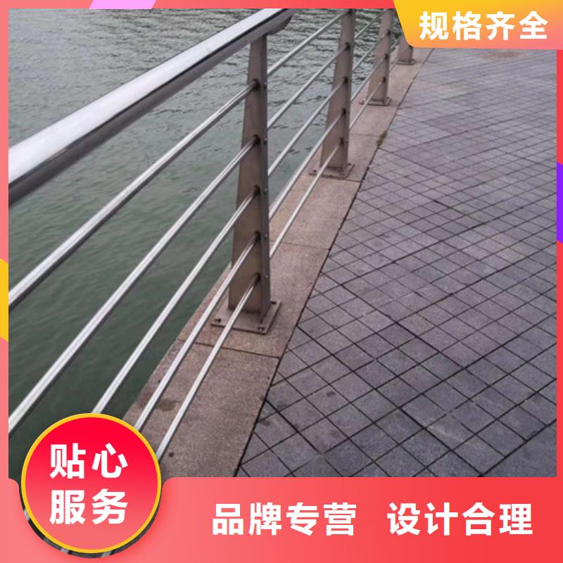 灯光护栏市政道路防护栏现货直供