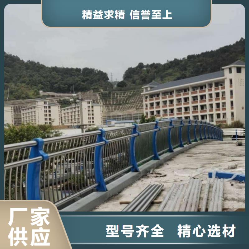 灯光护栏市政道路防护栏现货直供