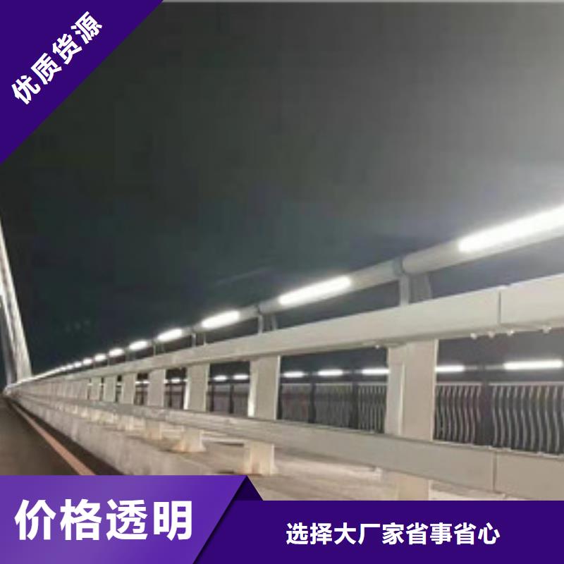 灯光护栏道路隔离栏使用方法