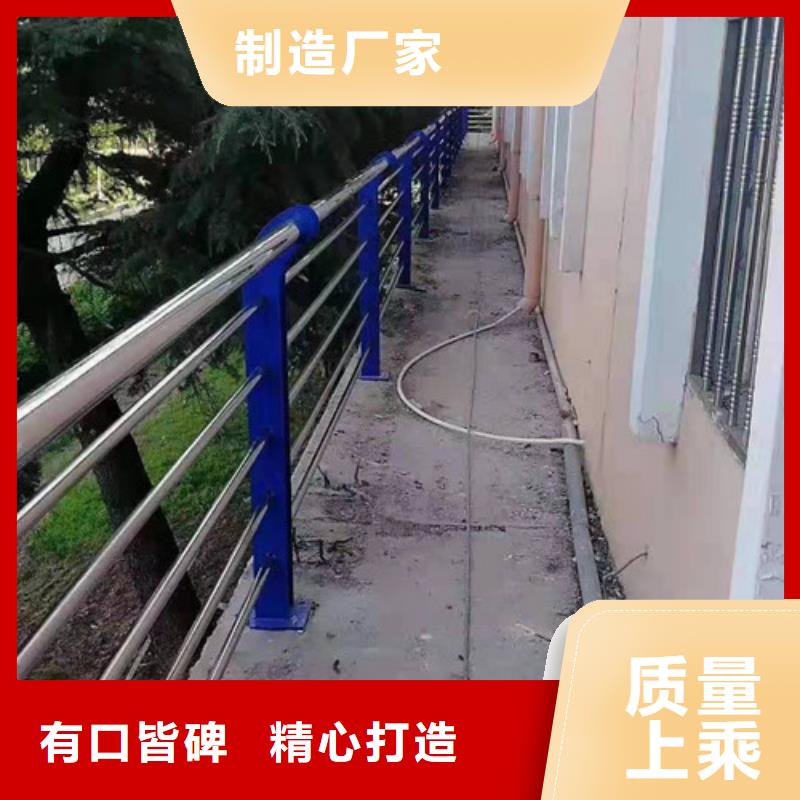 不锈钢护栏立柱桥梁防撞护栏发货迅速