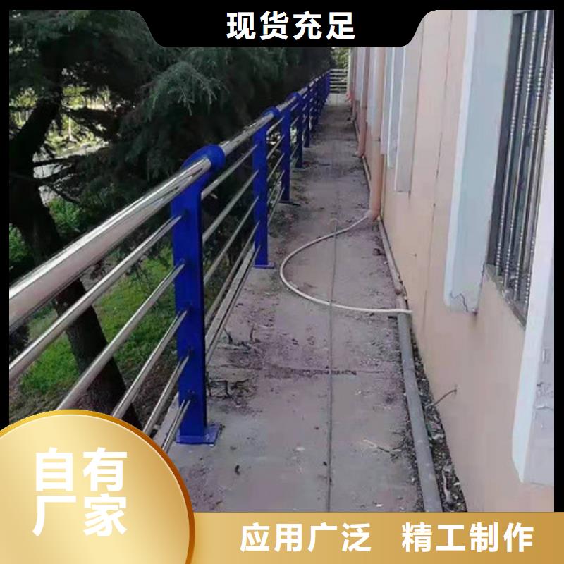 不锈钢护栏桥梁防撞护栏自产自销