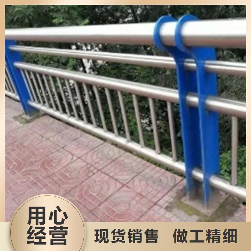 不锈钢复合管河道护栏厂家直营