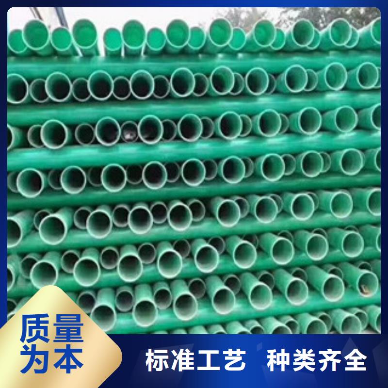 玻璃钢管-七孔梅花管基地详细参数