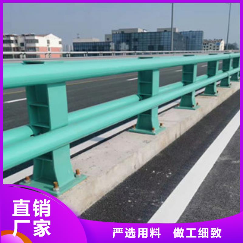 不锈钢复合管【道路护栏】经验丰富品质可靠