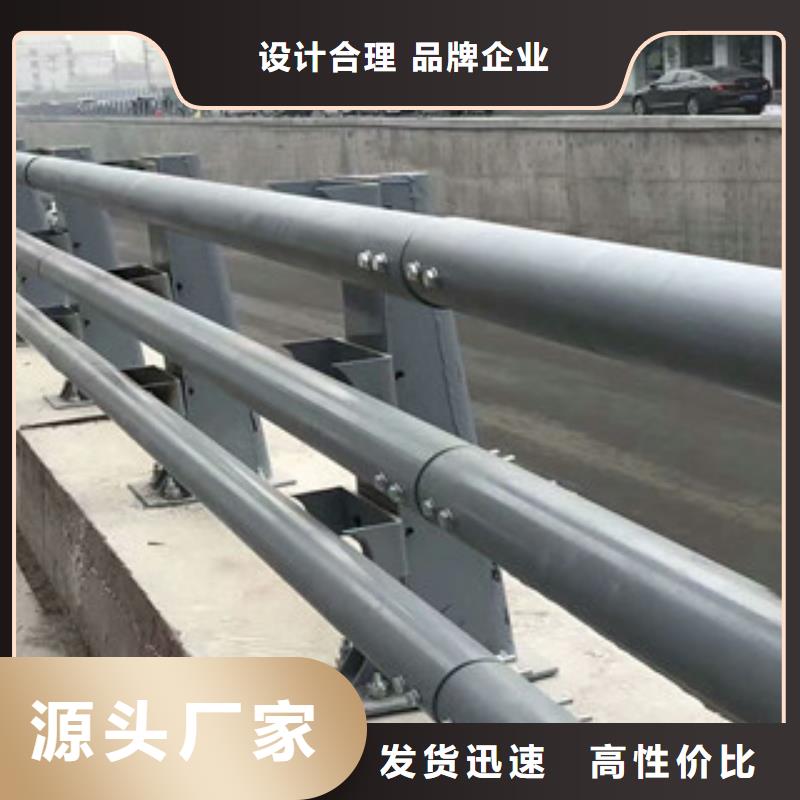 质保一年【星华】不锈钢复合管-桥梁防撞立柱买的是放心