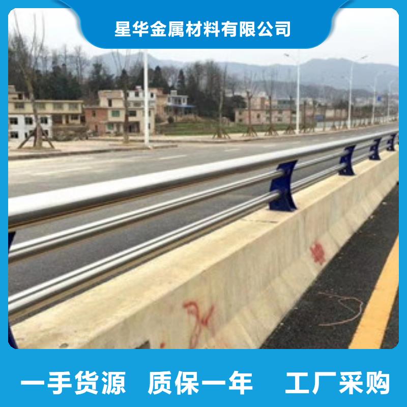 不锈钢复合管护栏_【道路隔离栏】工厂直供