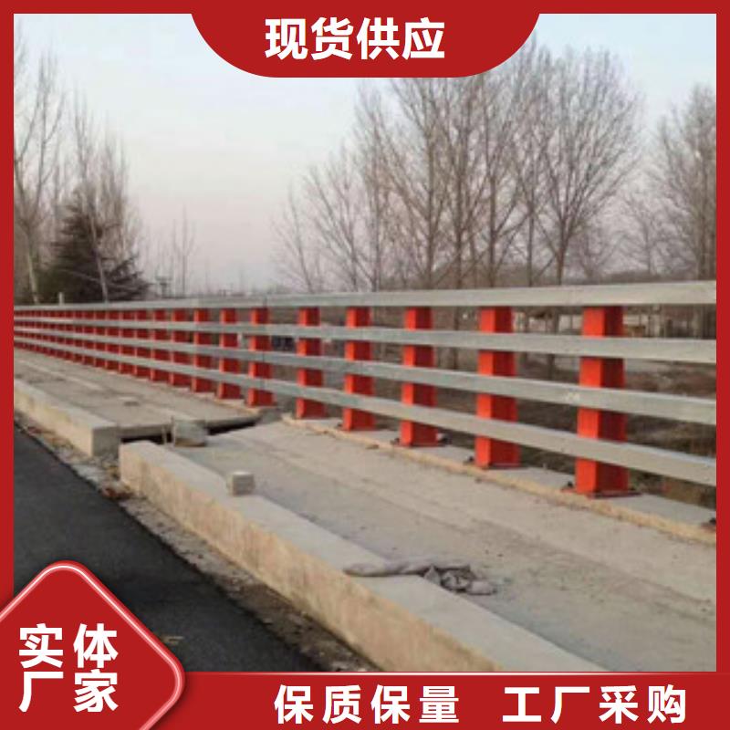 不锈钢复合管护栏_【道路隔离栏】工厂直供