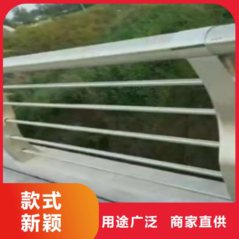 不锈钢复合管护栏【道路隔离栏】匠心制造