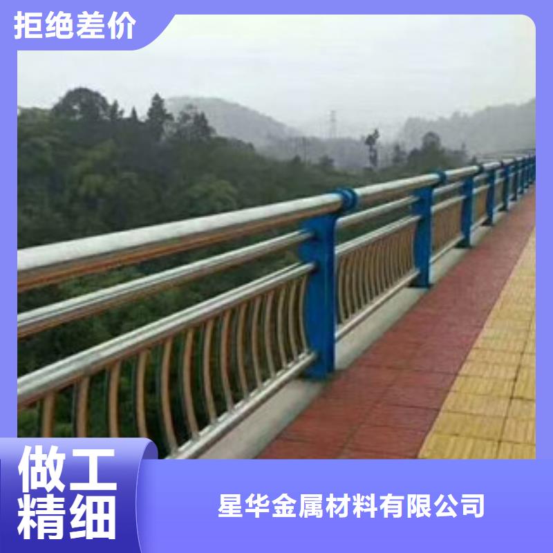 不锈钢复合管护栏桥梁灯光护栏供应采购