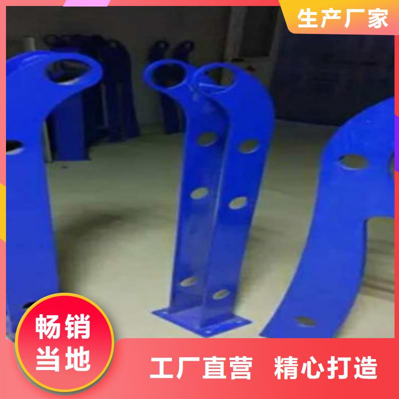 3不锈钢复合管护栏用心制作