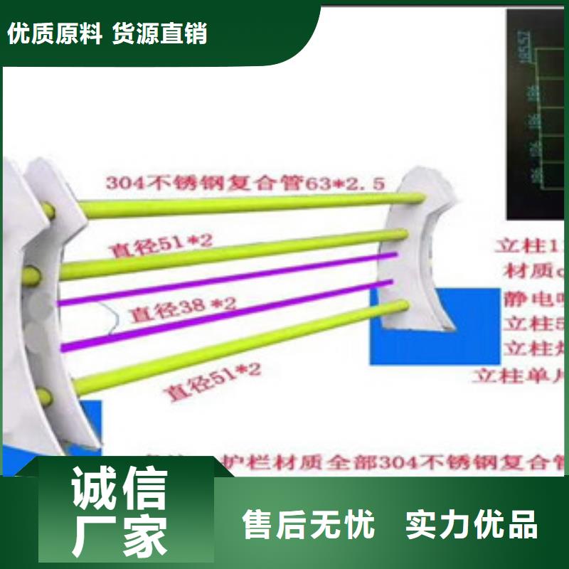 4,不锈钢桥梁全新升级品质保障