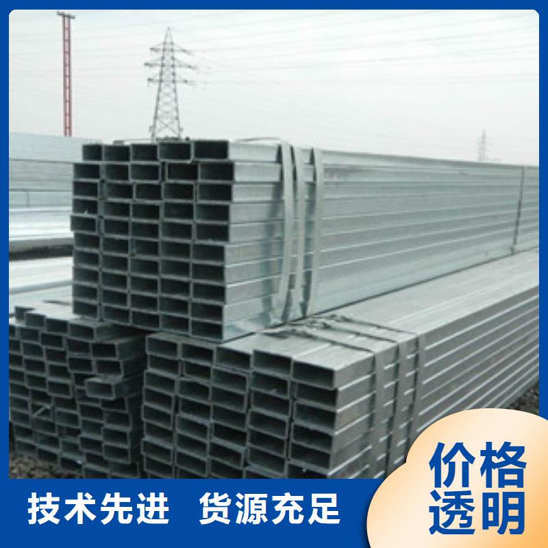 供应厚壁无缝方管生产厂家认准万盛达钢铁有限公司