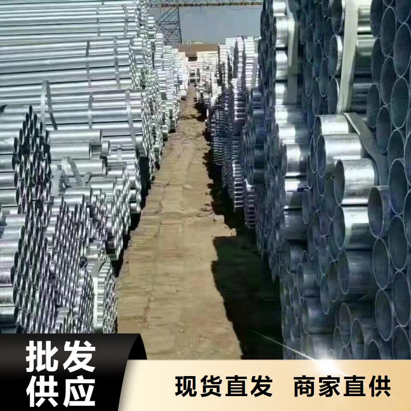 无缝钢管薄壁无缝钢管严格把关质量放心