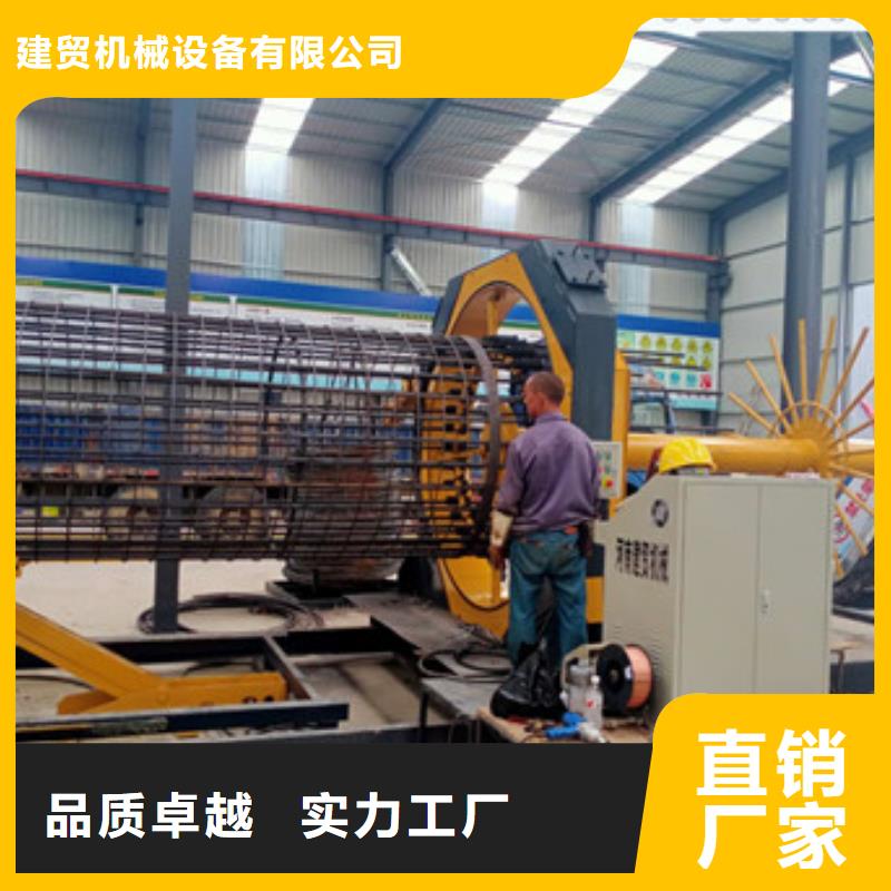 钢筋笼绕笼机供应商-长期合作