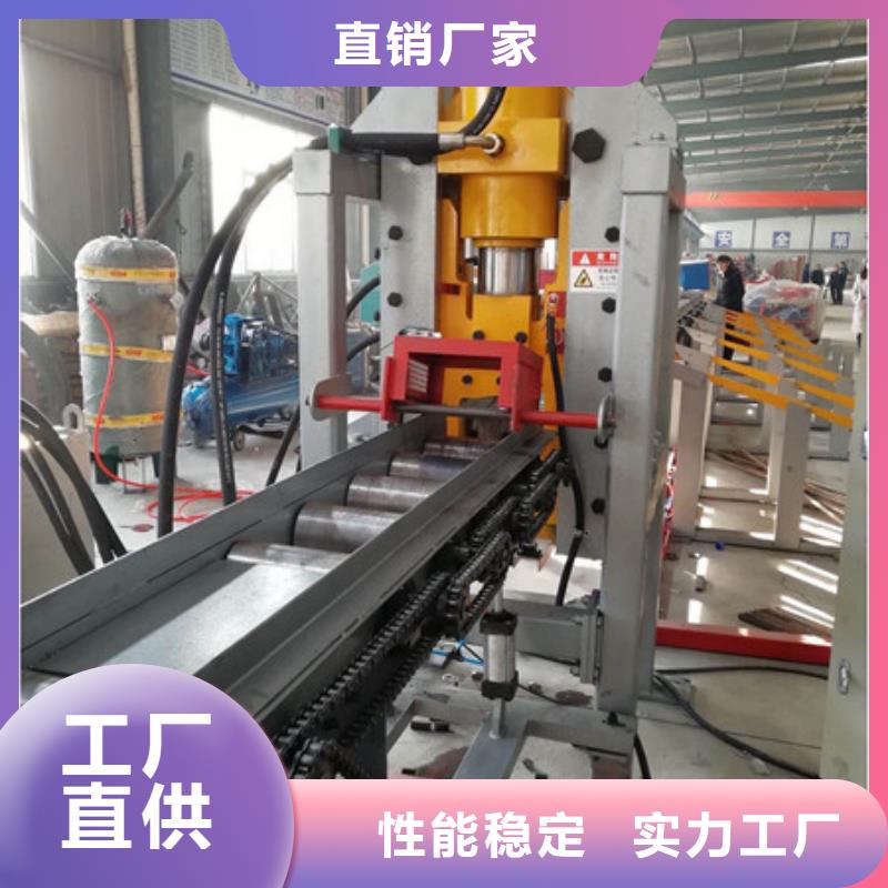 【安顺】【本地】建贸优惠的4240型锯床批发商_行业案例