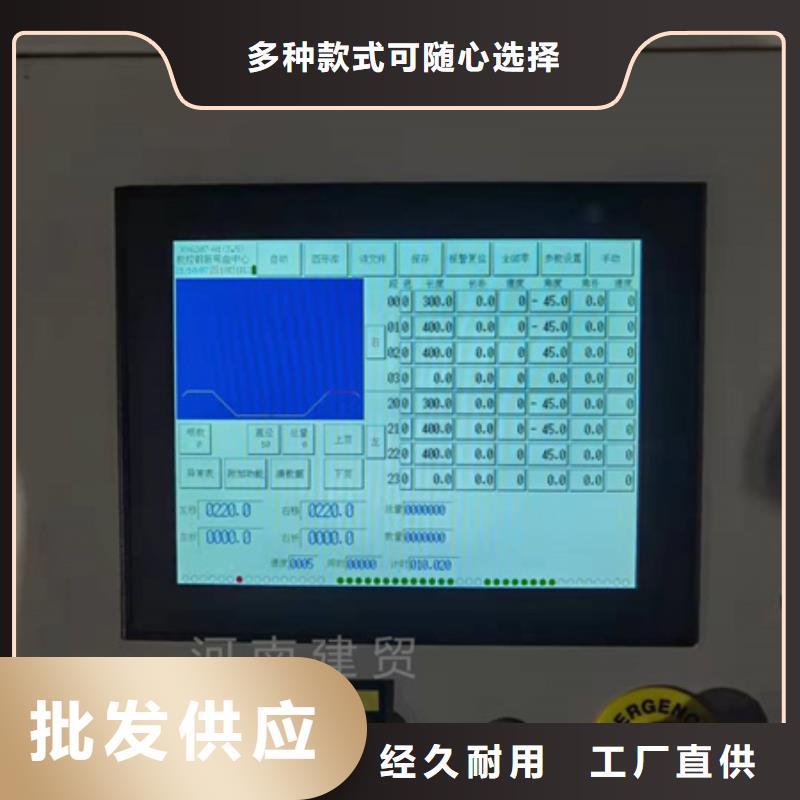 弯曲中心【钢筋滚丝机】细节决定品质