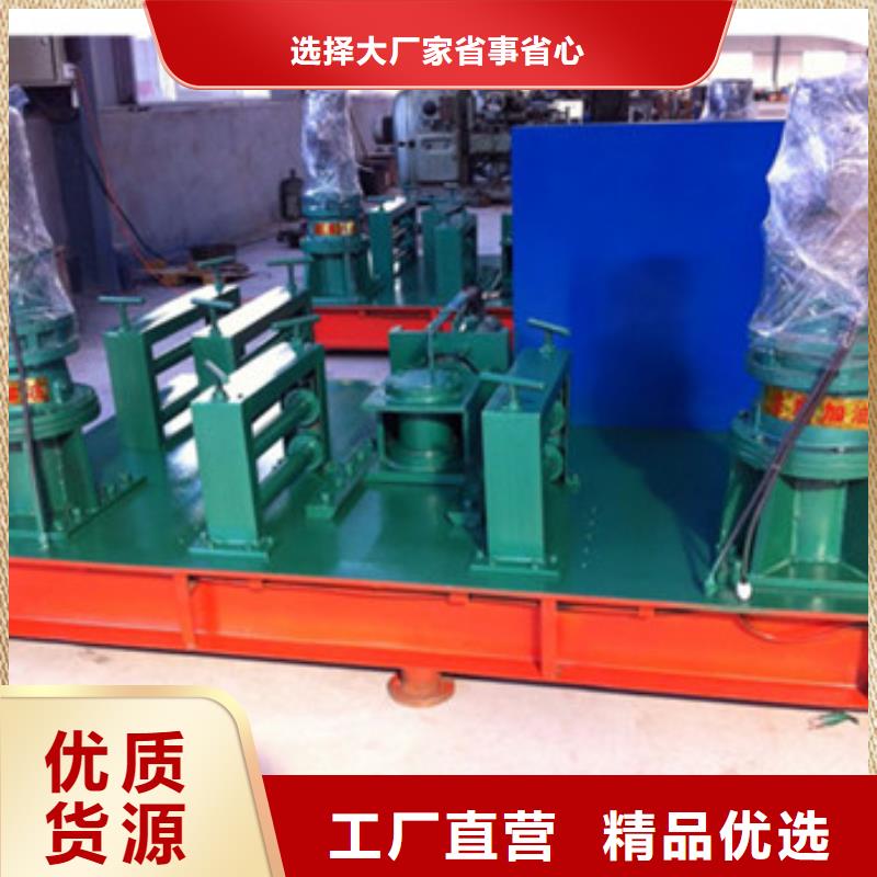 数控钢筋网排焊机优质供应商