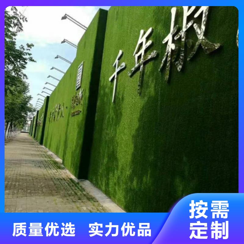 围挡草坪-假草皮围挡厂家现货批发