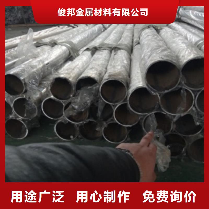 不锈钢复合管护栏【河堤护栏】量大更优惠