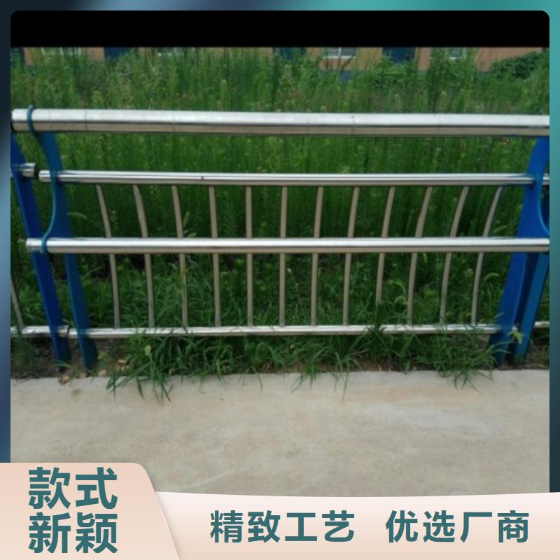 不锈钢复合管护栏-不锈钢立柱自营品质有保障